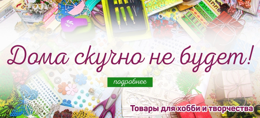 Книжный магазин Чакона - купить книги в Самаре, Тольятти ...