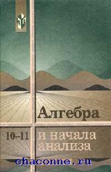 Руководство по воздушно-десантной подготовке (рвдп-2008)